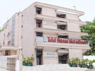 Hotel Shyama International Nuova Delhi Esterno foto